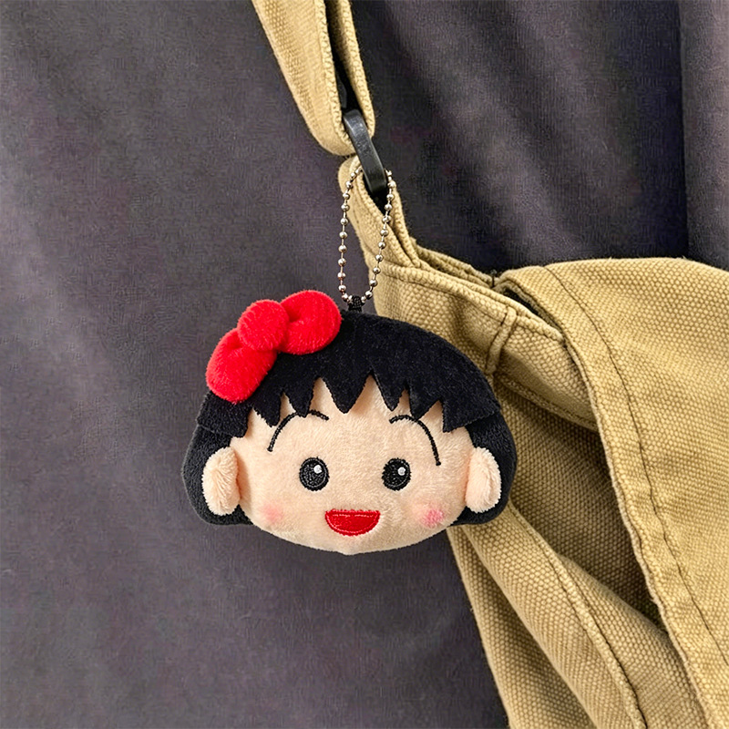 Car Accessories You Need - Cute Chibi Maruko Chan Plush Keychain