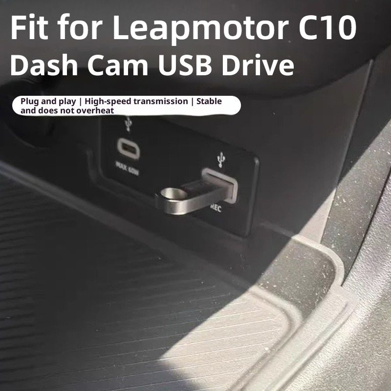 Fit for Leapmotor C10 C16 C11  - Car Dash Cam 评论和价格