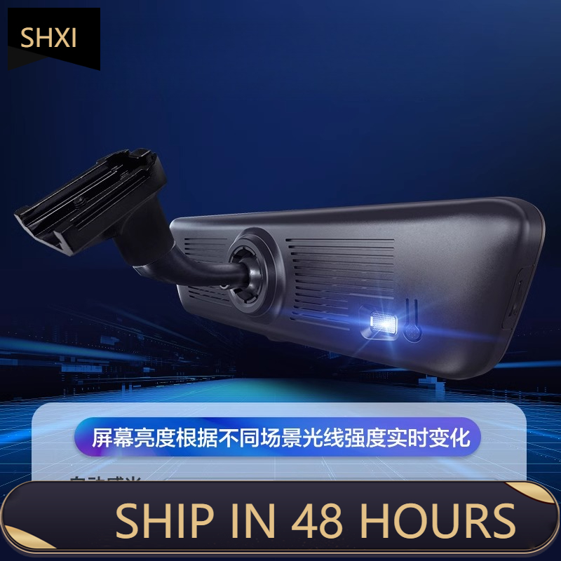 Good Quality New For Tank 300  - Car Dash Cam 评论和价格
