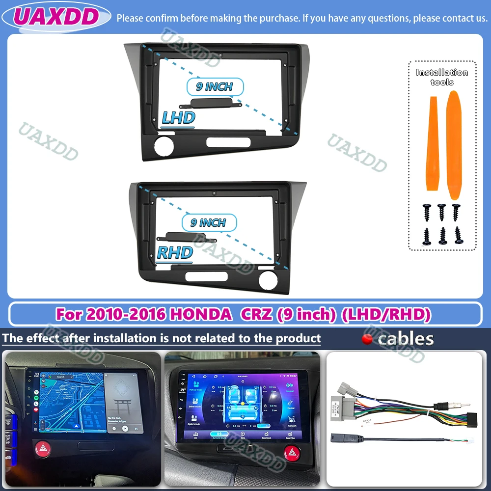 Android Frame Kit Panel for 20 - Car Accessories Online 评论和价格
