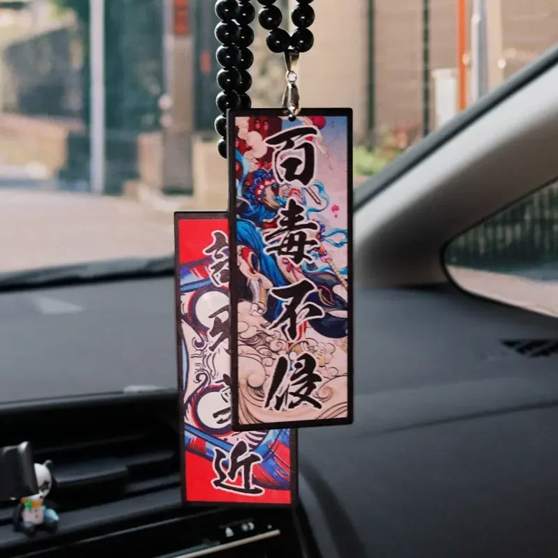 Hotsticker Japan Style Ward Of - Car Accessories Mirror Hanging 评论和价格
