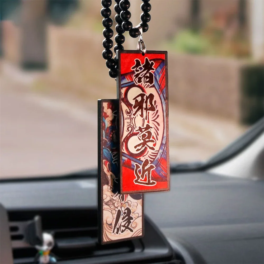 Hotsticker Japan Style Ward Of - Car Accessories Mirror Hanging 评论和价格