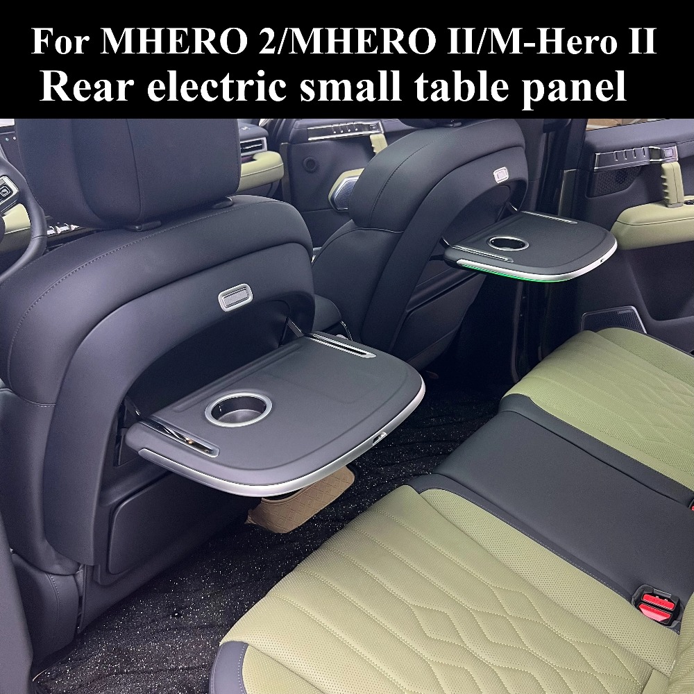 For MHERO 2 II M‑Hero M817 Car - Back Seat Car Table 评论和价格