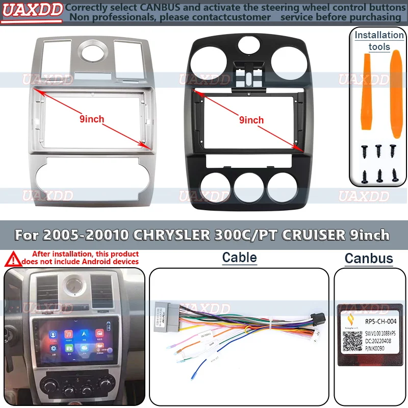 For 2005-2010 CHRYSLER PT CRUI - Car Accessories Online 评论和价格