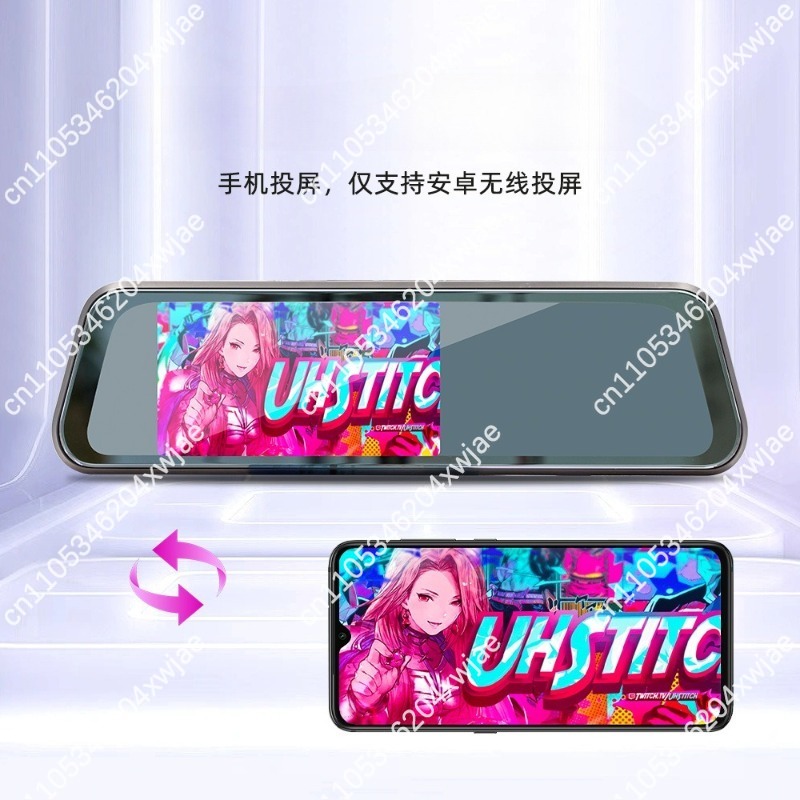 9.36 Inch Streaming Media Rear - Car Dash Cam 评论和价格