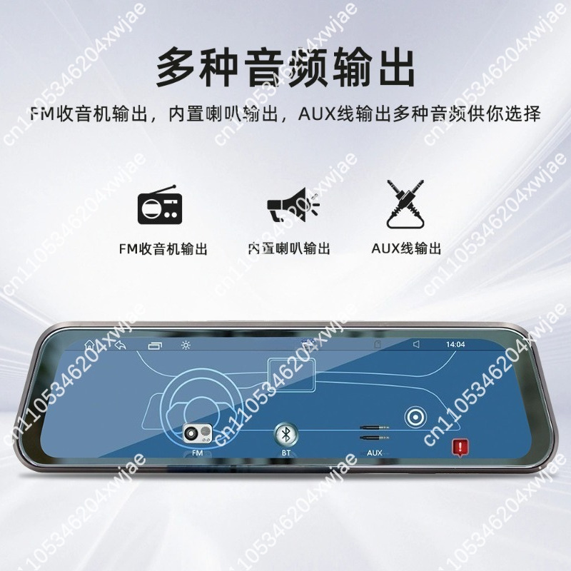 9.36 Inch Streaming Media Rear - Car Dash Cam 评论和价格