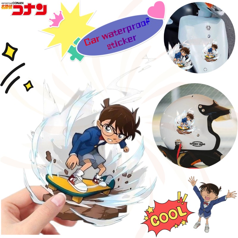 Detective Conan Cartoon Skateb - Car Accessories Sticker 评论和价格