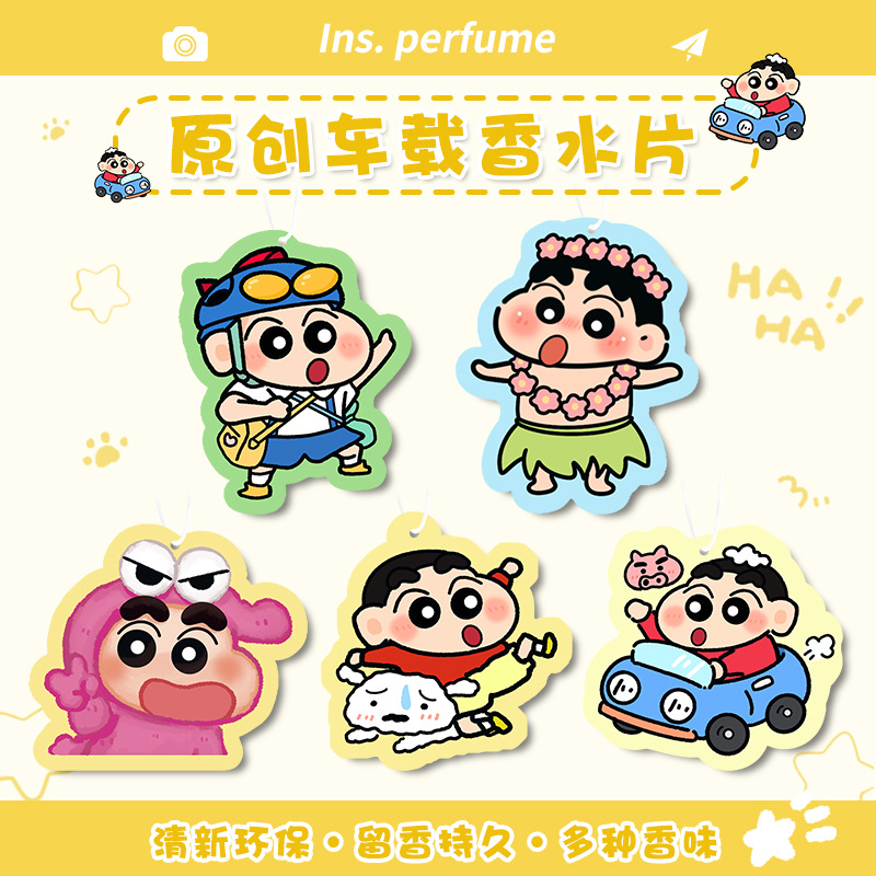 Kawaii Shin Chan Car Air Fresh - Car Accessories Mirror Hanging 评论和价格