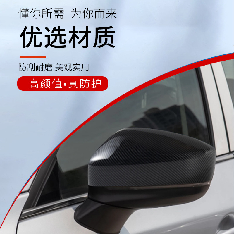 Suitable for Skoda Kodiaq Rear - Car Dash Cam 评论和价格