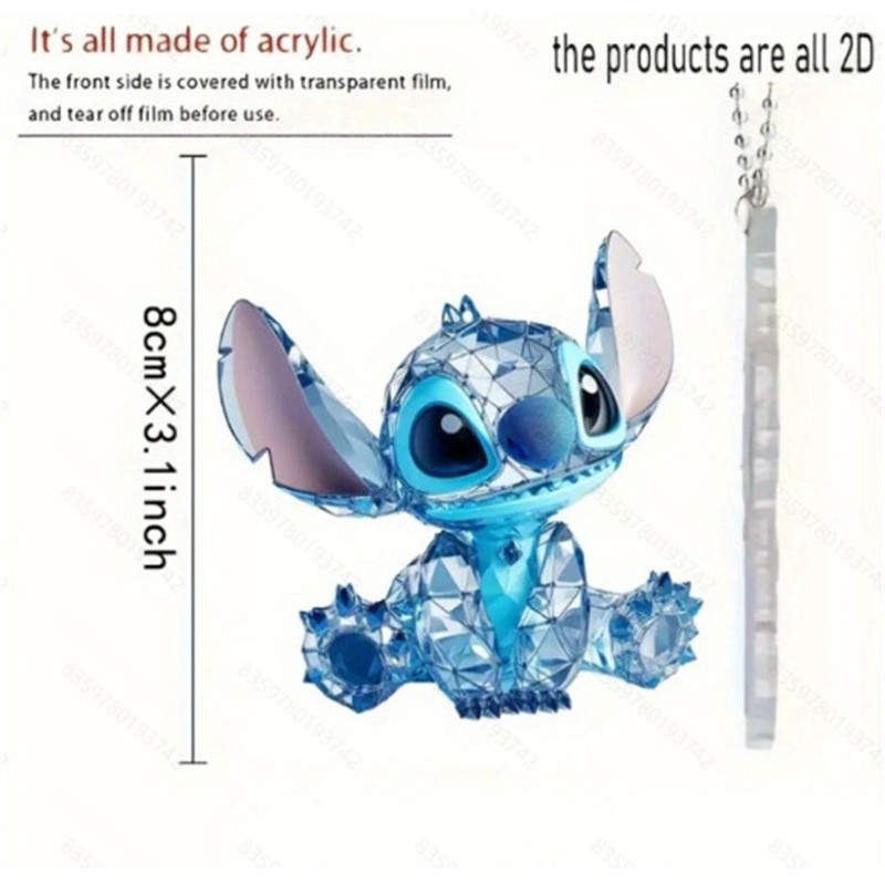 Adorable Stinky Toys 2D Pendan - Car Accessories Mirror Hanging 评论和价格