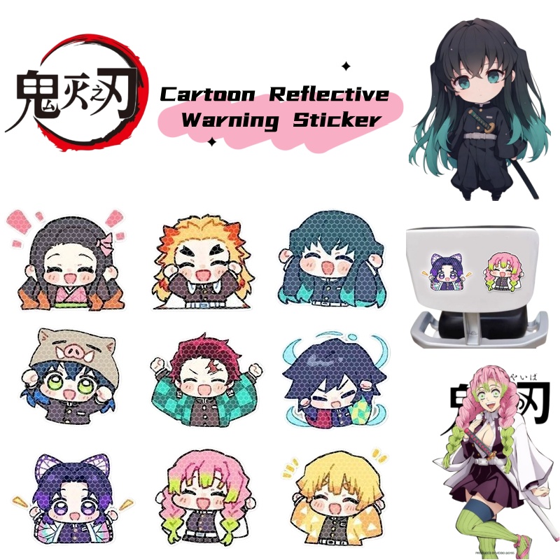 Demon Slayer cartoon personali - Car Accessories Sticker 评论和价格