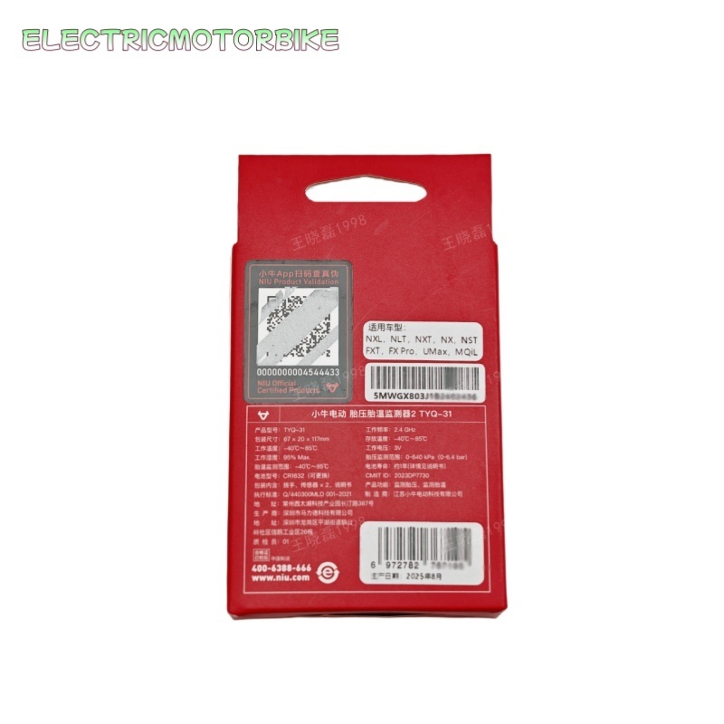tire pressure monitor generati - Tire Pressure Monitor 评论和价格
